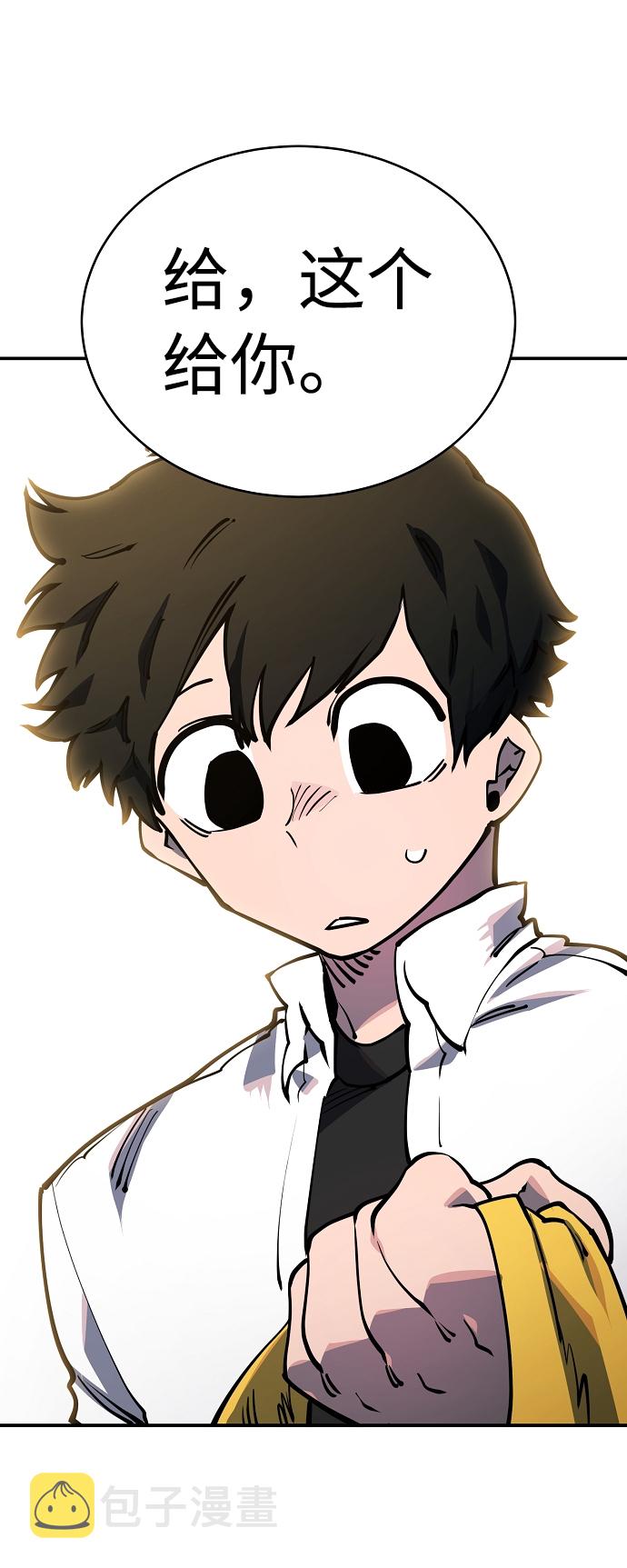 第25话1