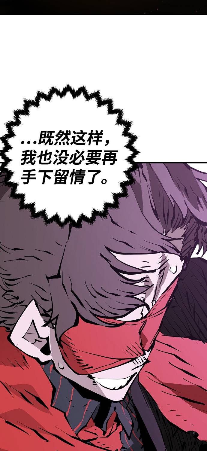 第56话72