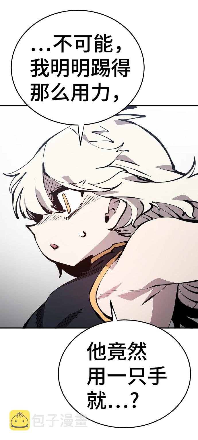 第81话35