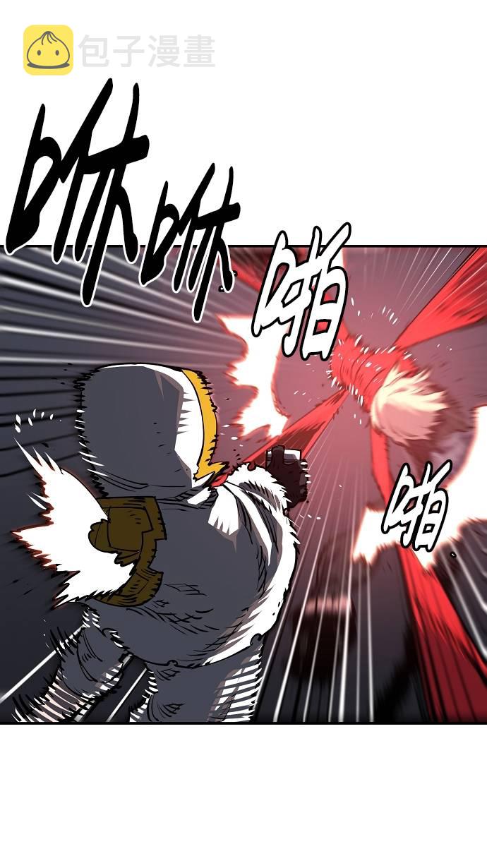 第21话8