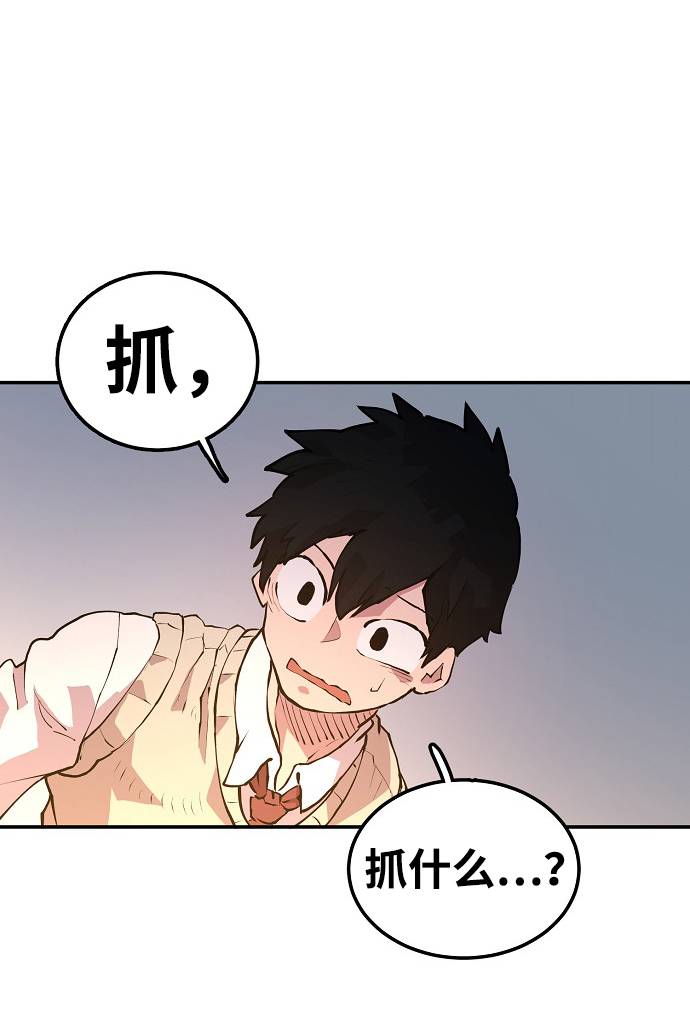 第3话125