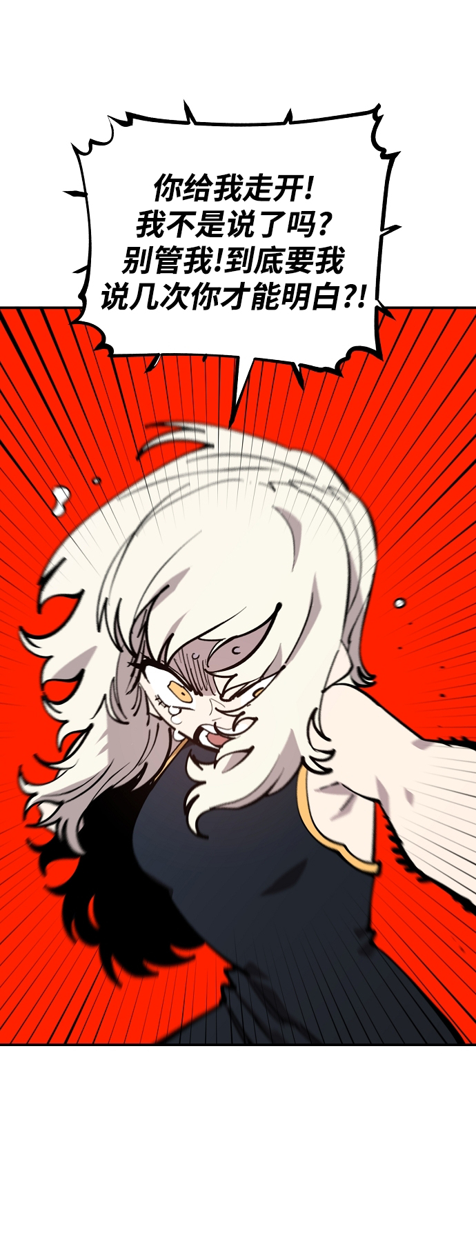 第125话67