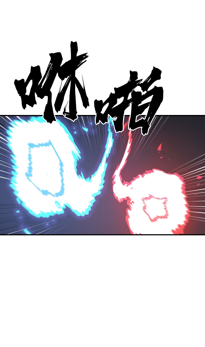 第45话51