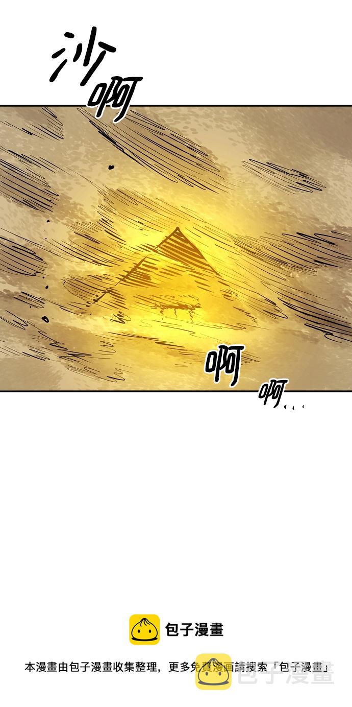 第115话49
