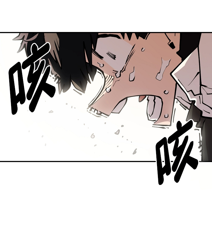 第127话27