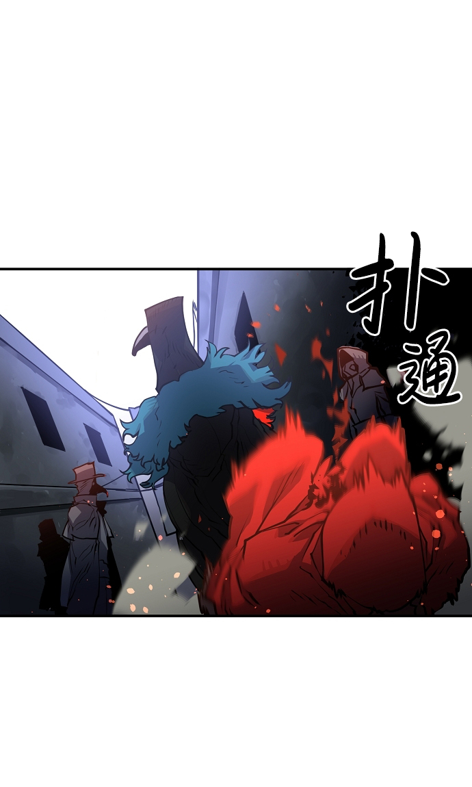 第13话71