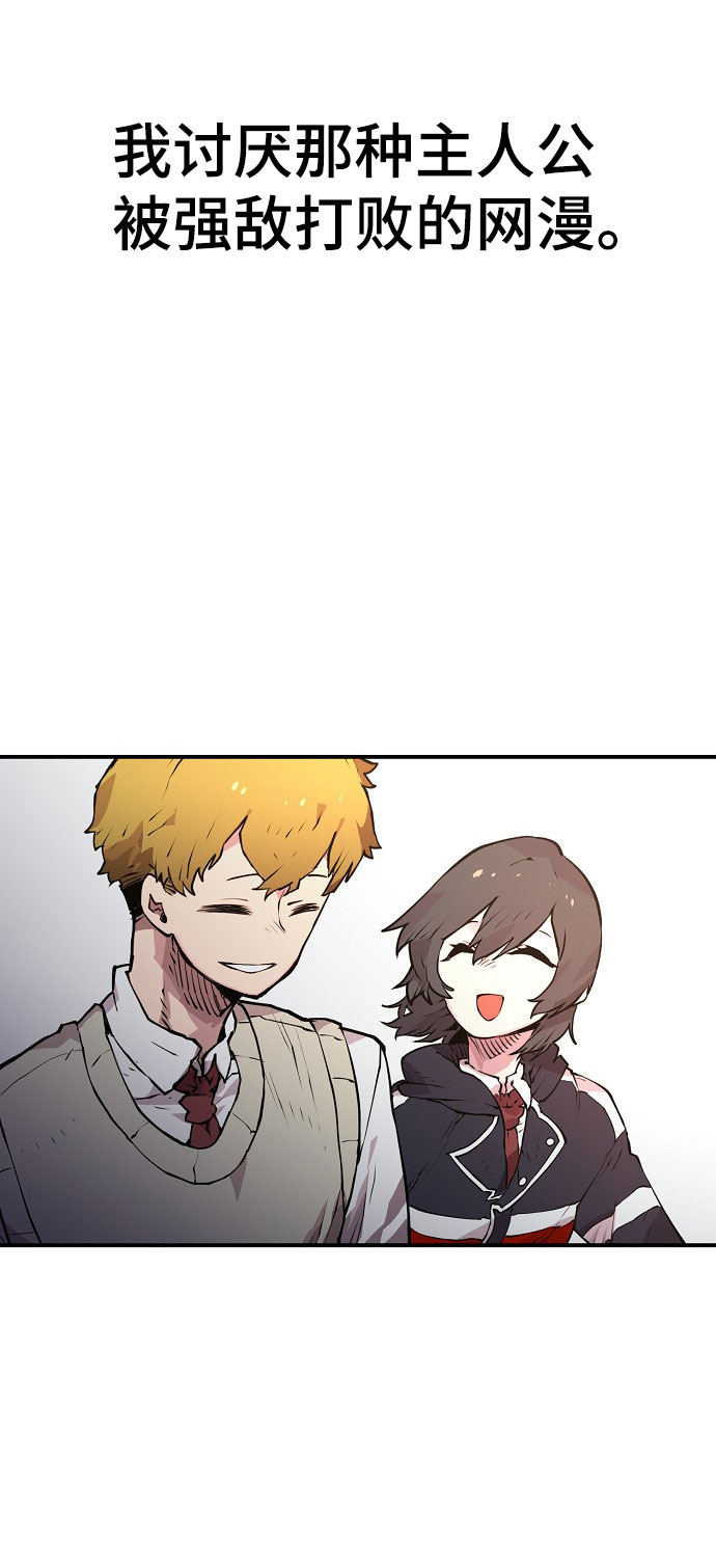 第1话124
