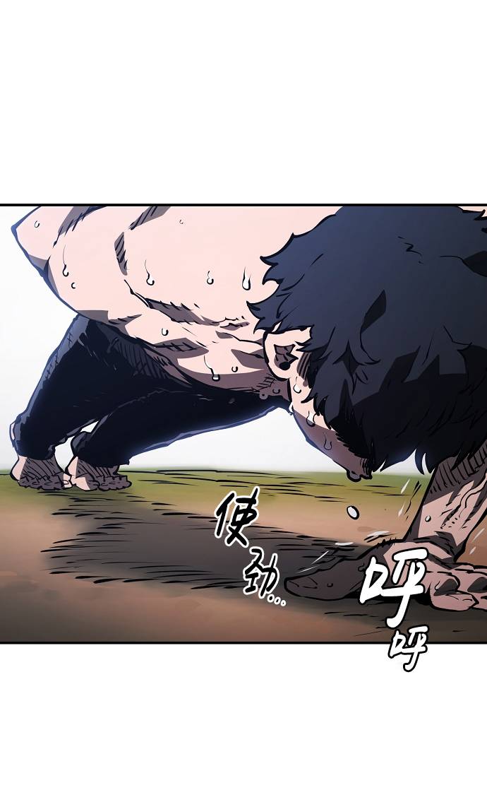 第34话35