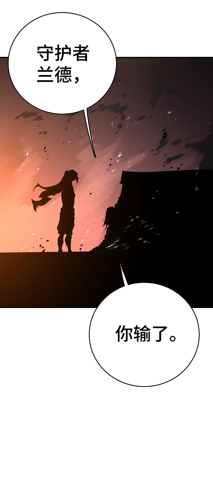 第15话48
