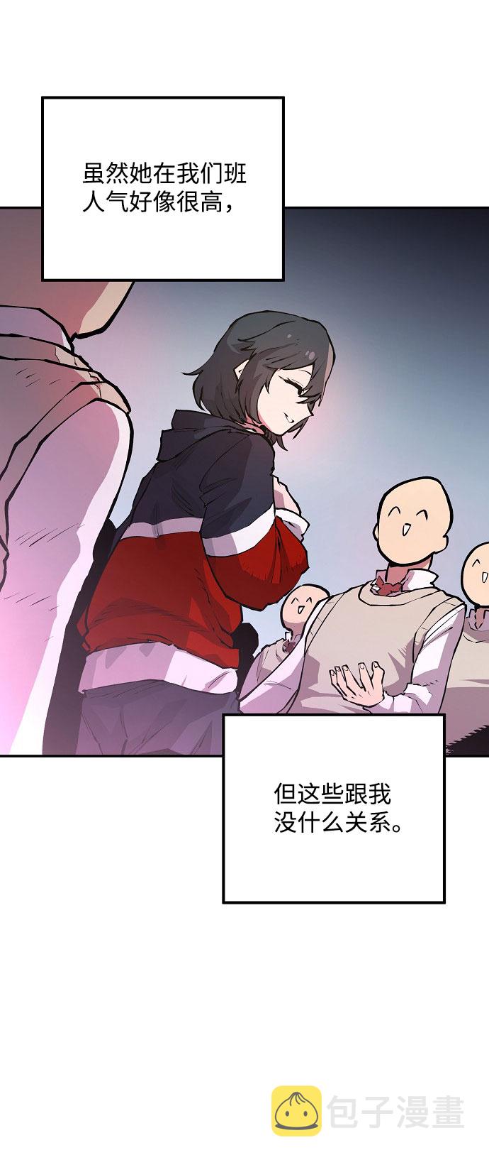 第1话38
