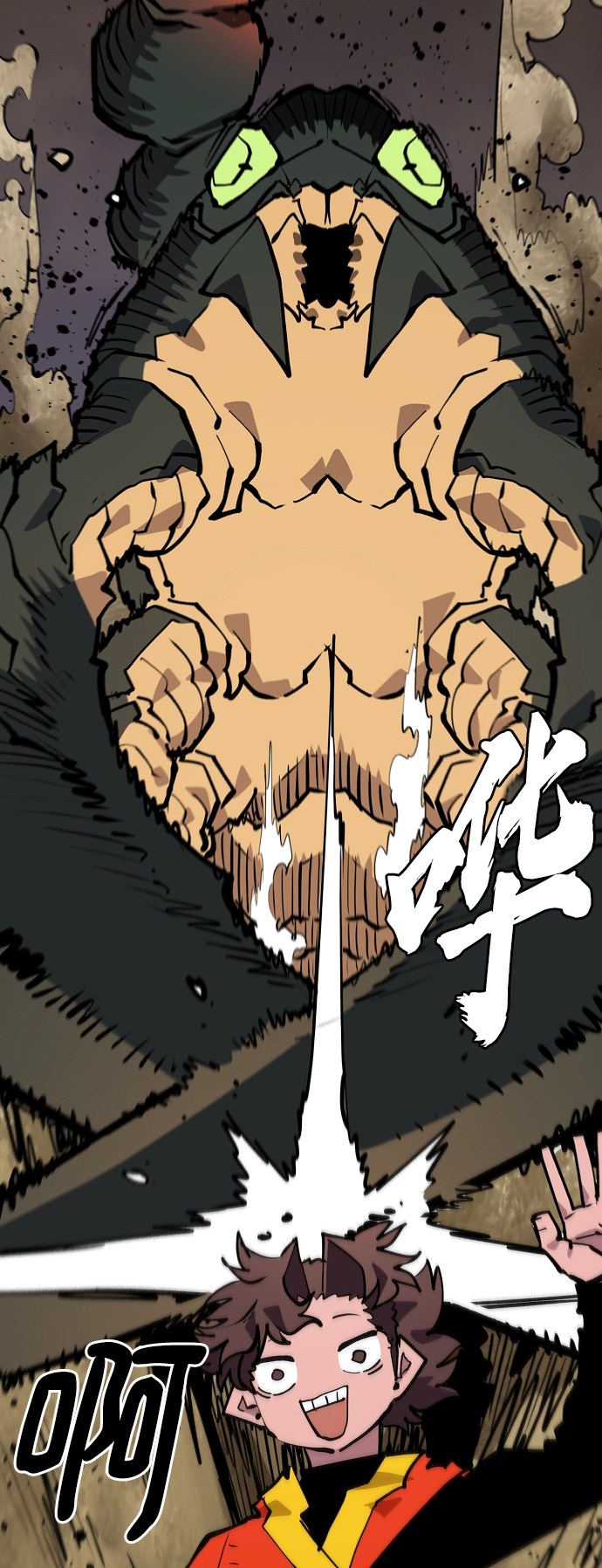 第115话20