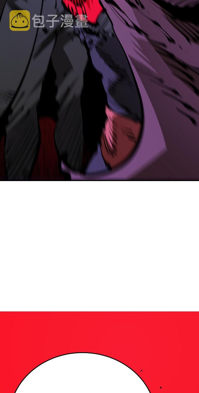 第71话31