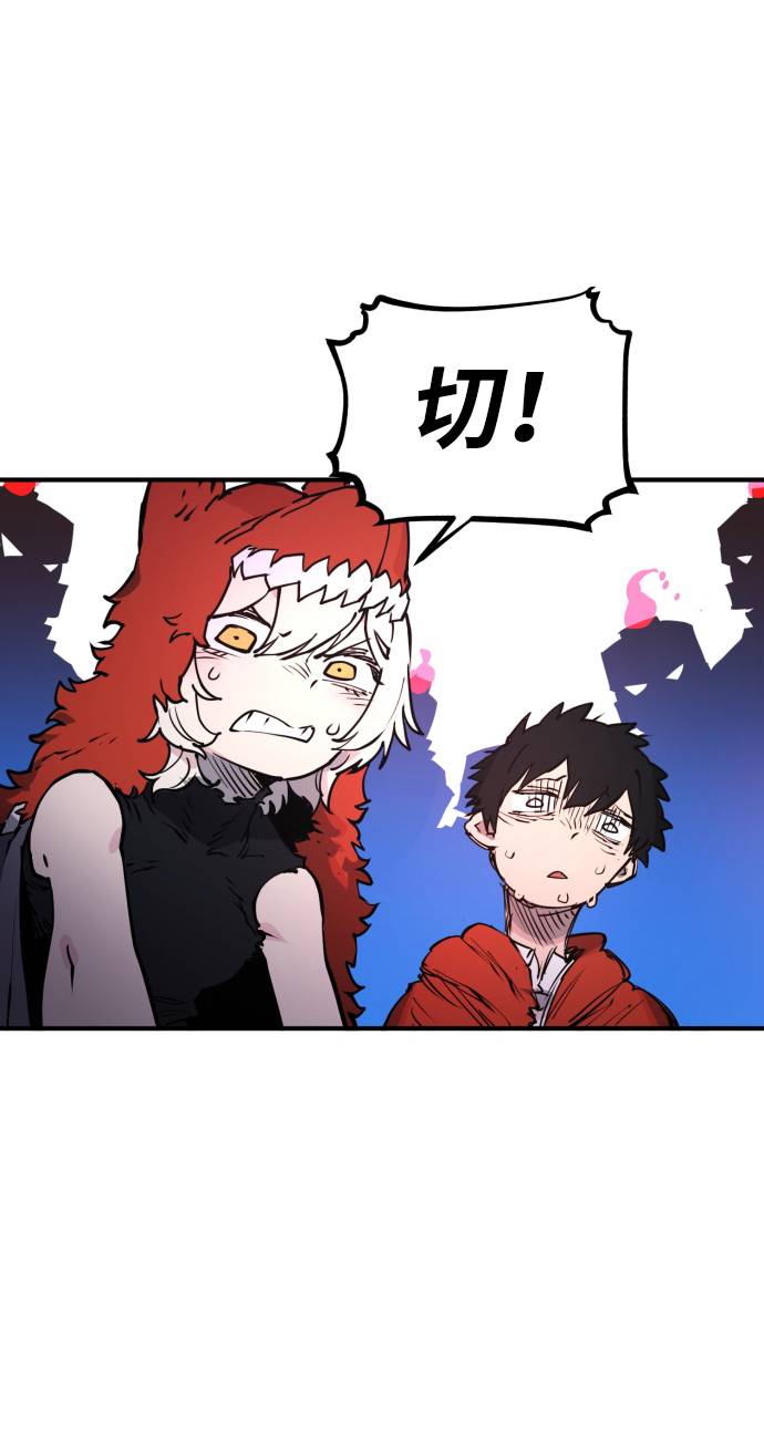 第5话96
