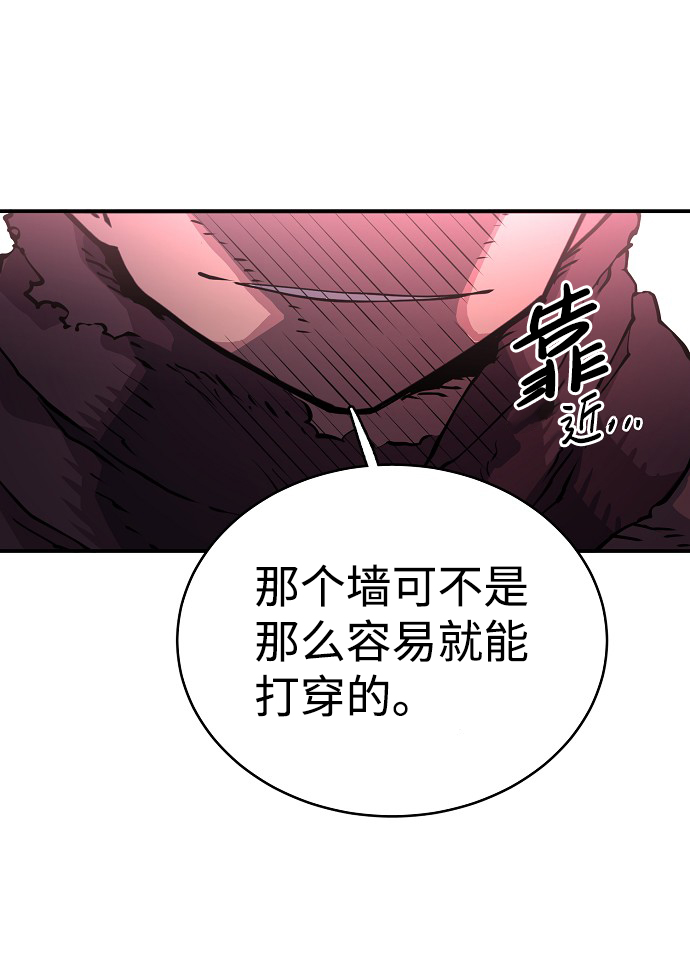第9话30