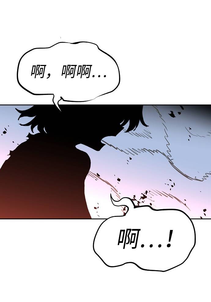 第3话94