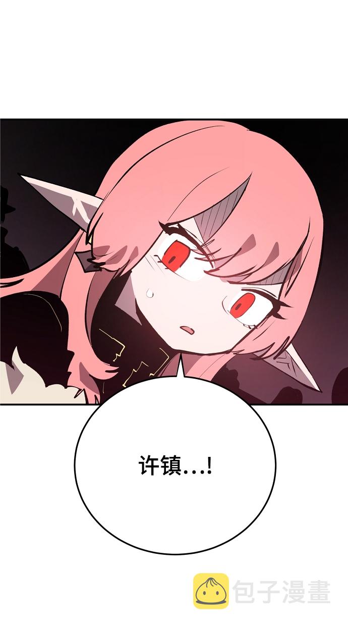 第109话11