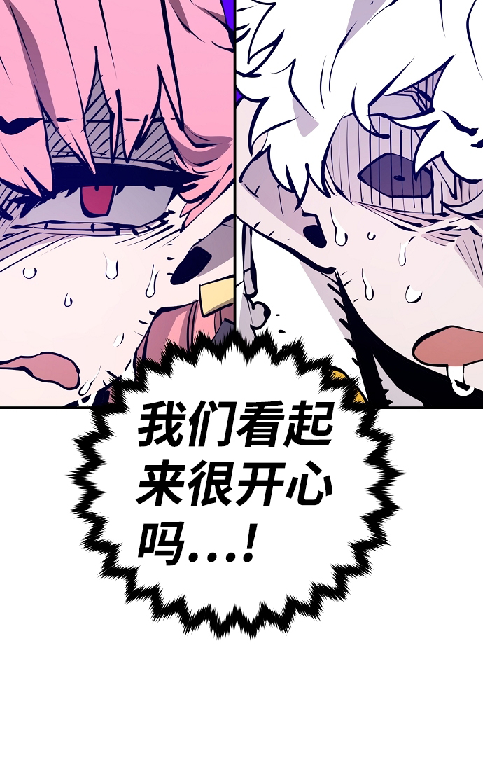 第93话17