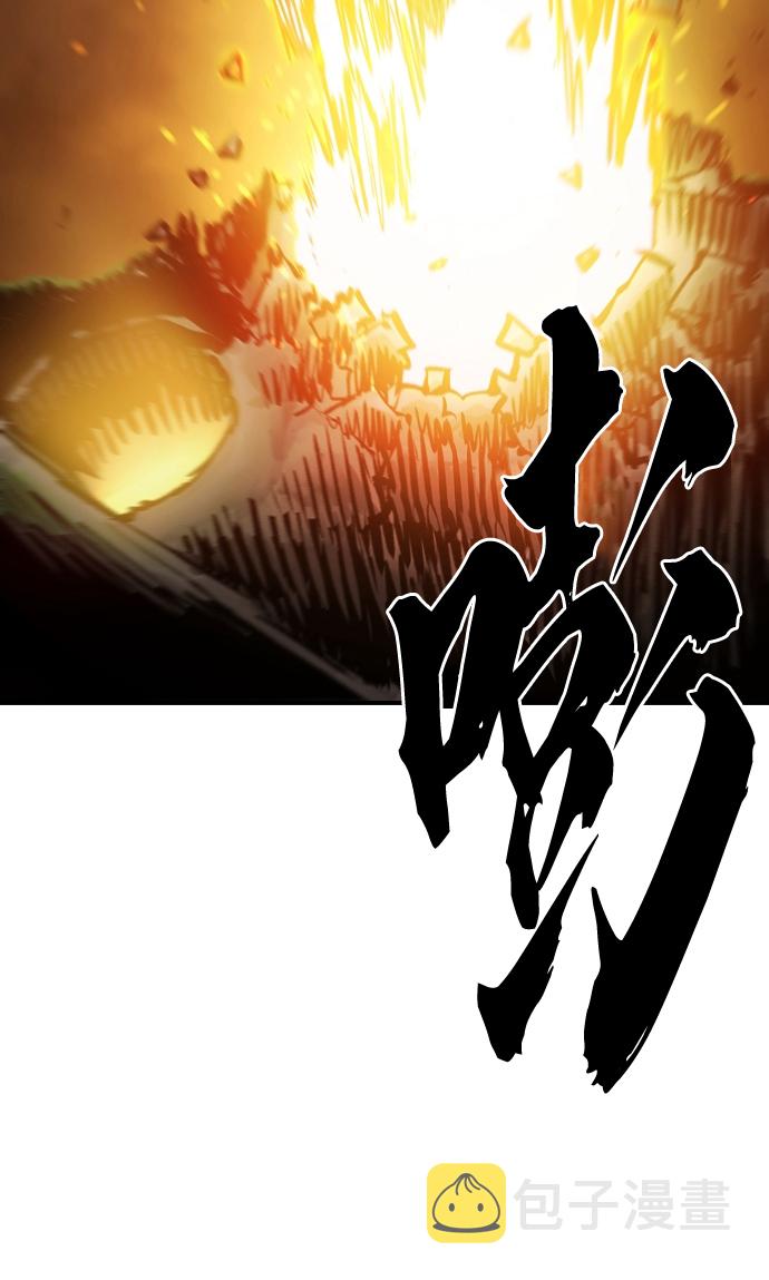 第121话43