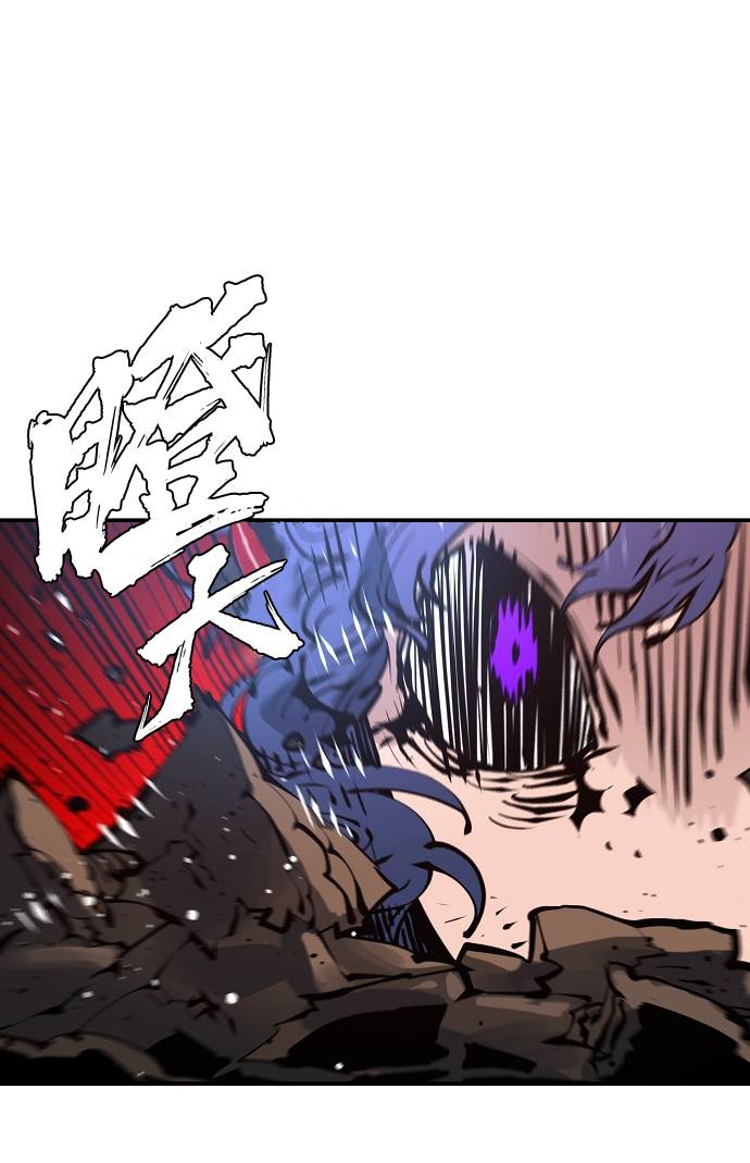 第57话79