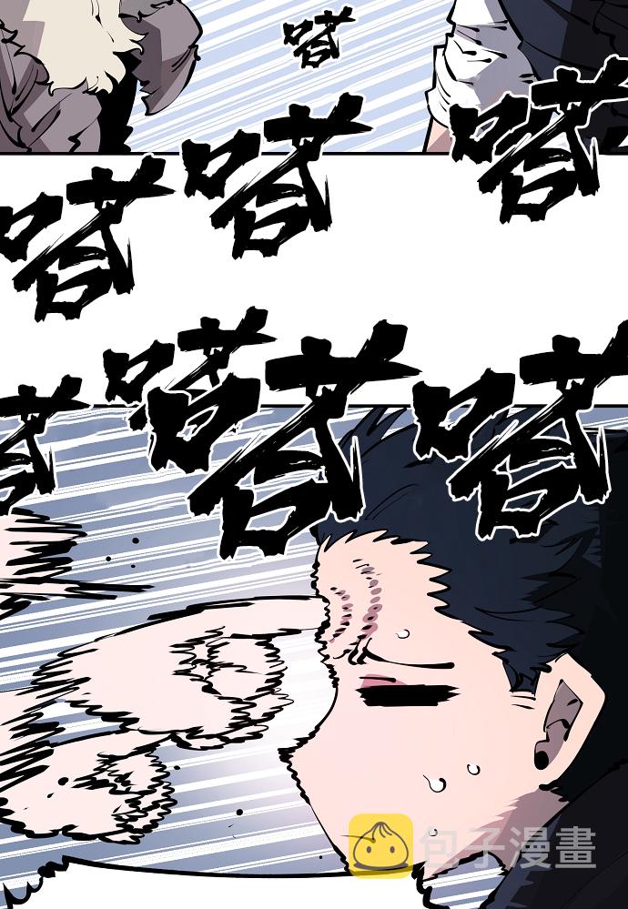 第43话20