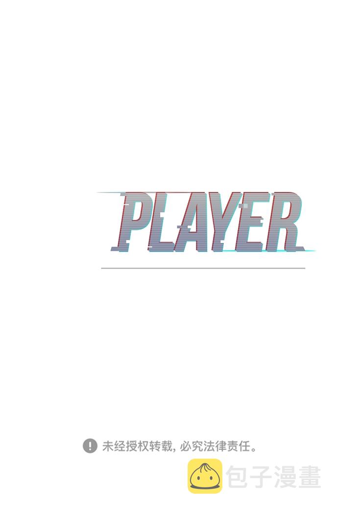 第69话91