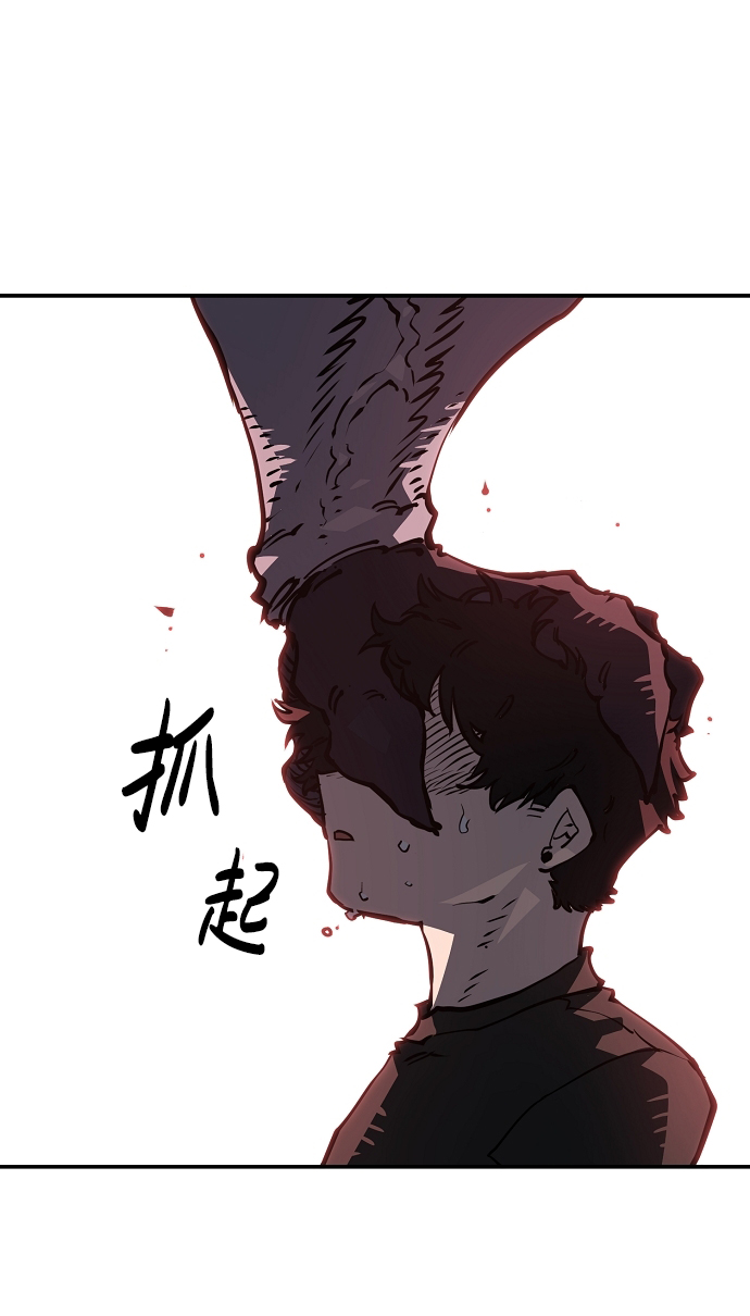 第24话39