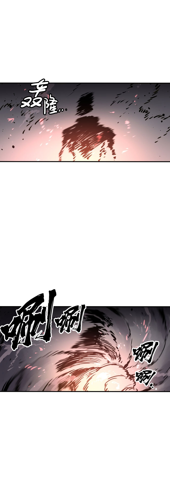 第15话27
