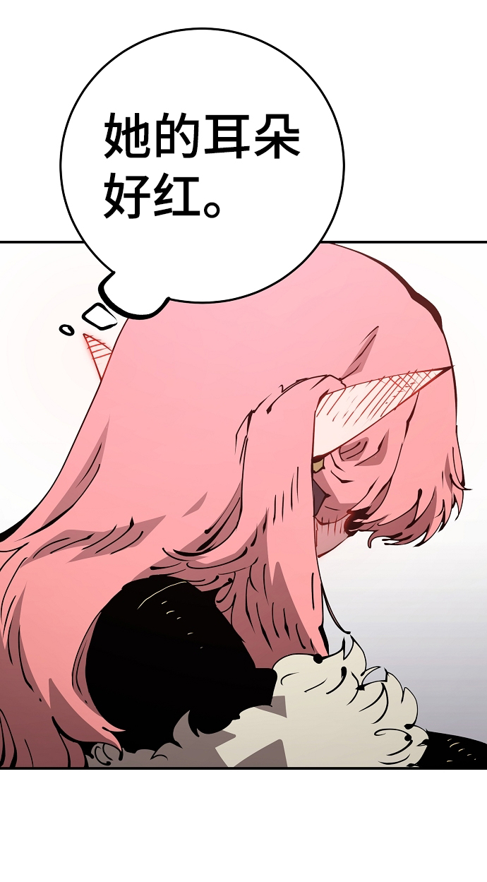 第70话30