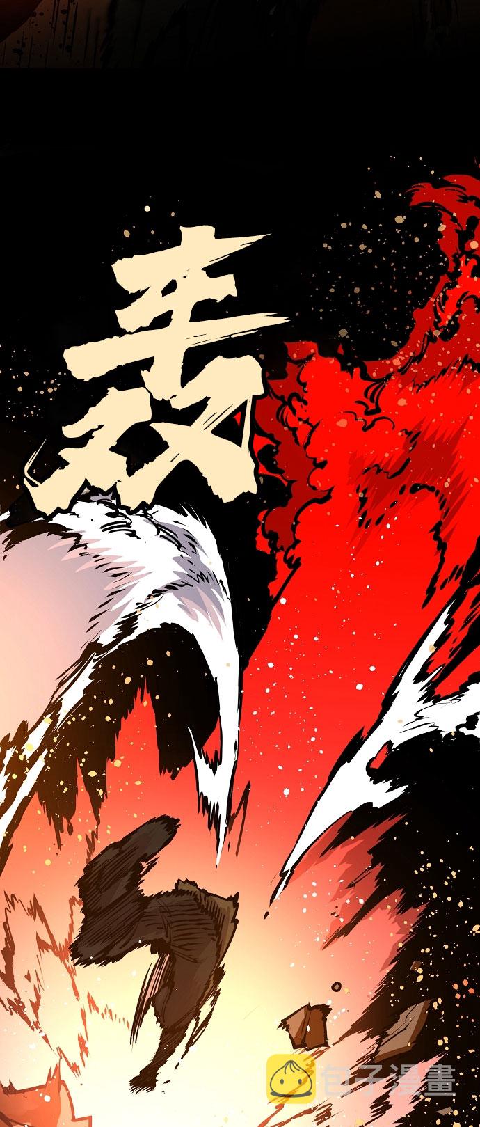 第15话35
