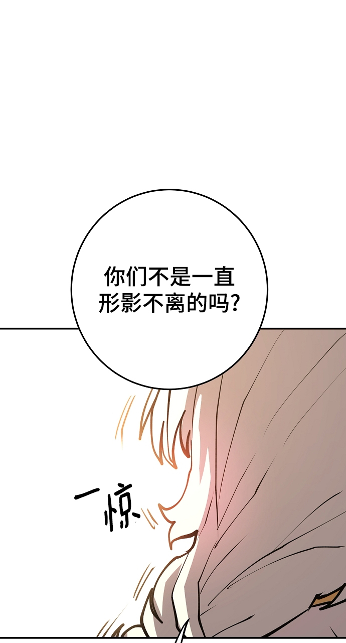 第123话11