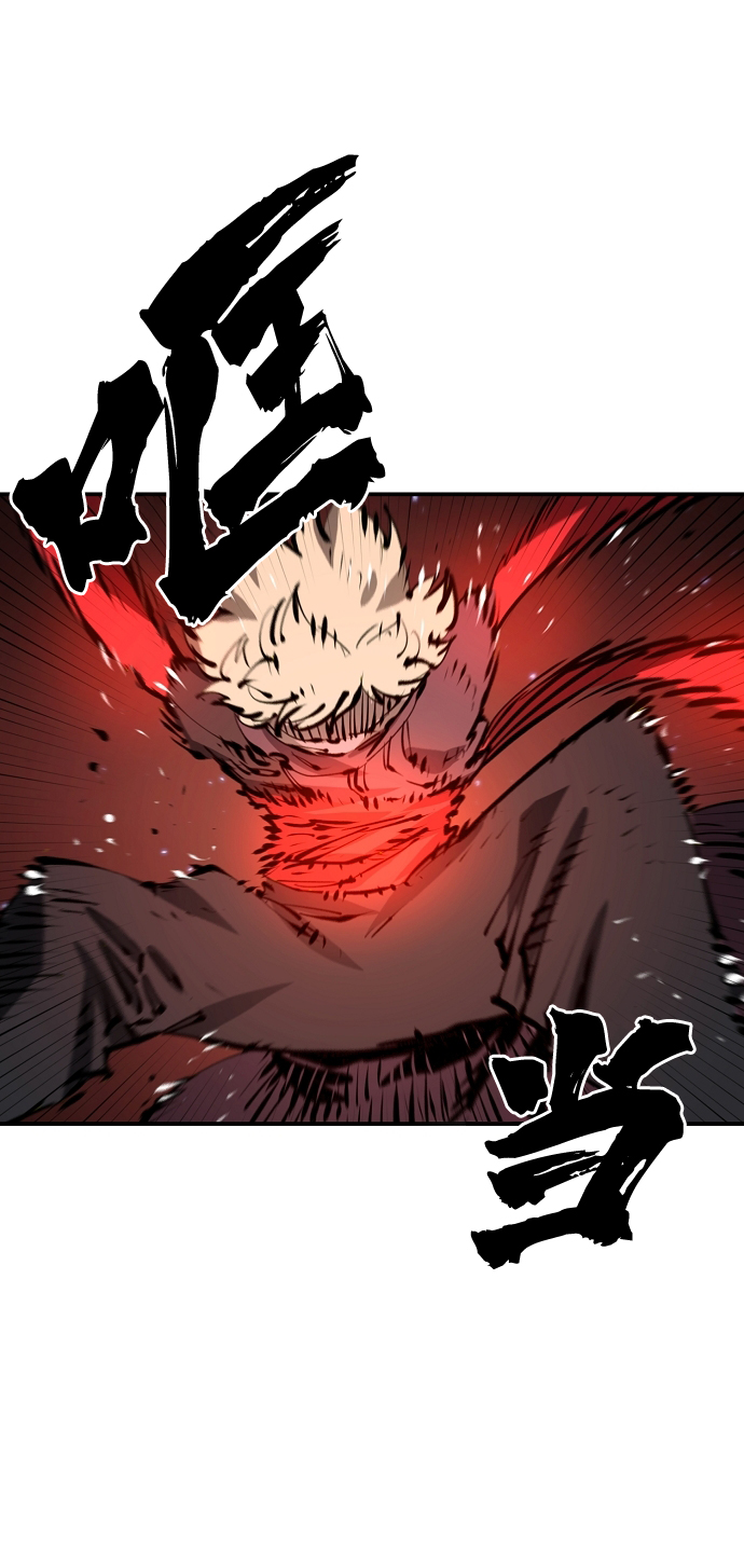 第67话60