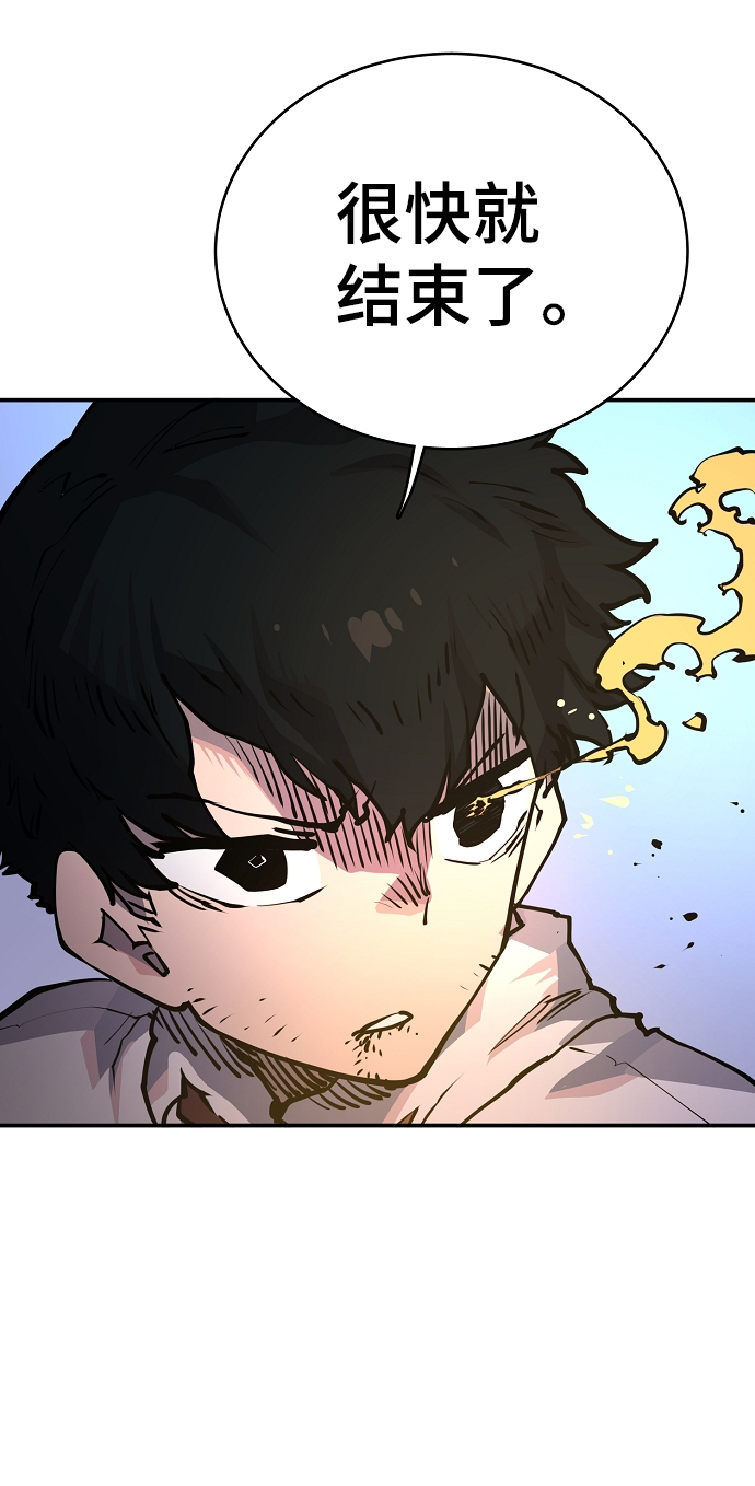 第16话68
