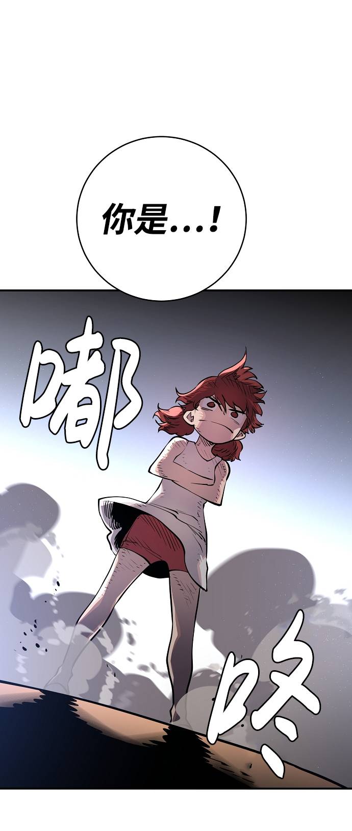 第18话63