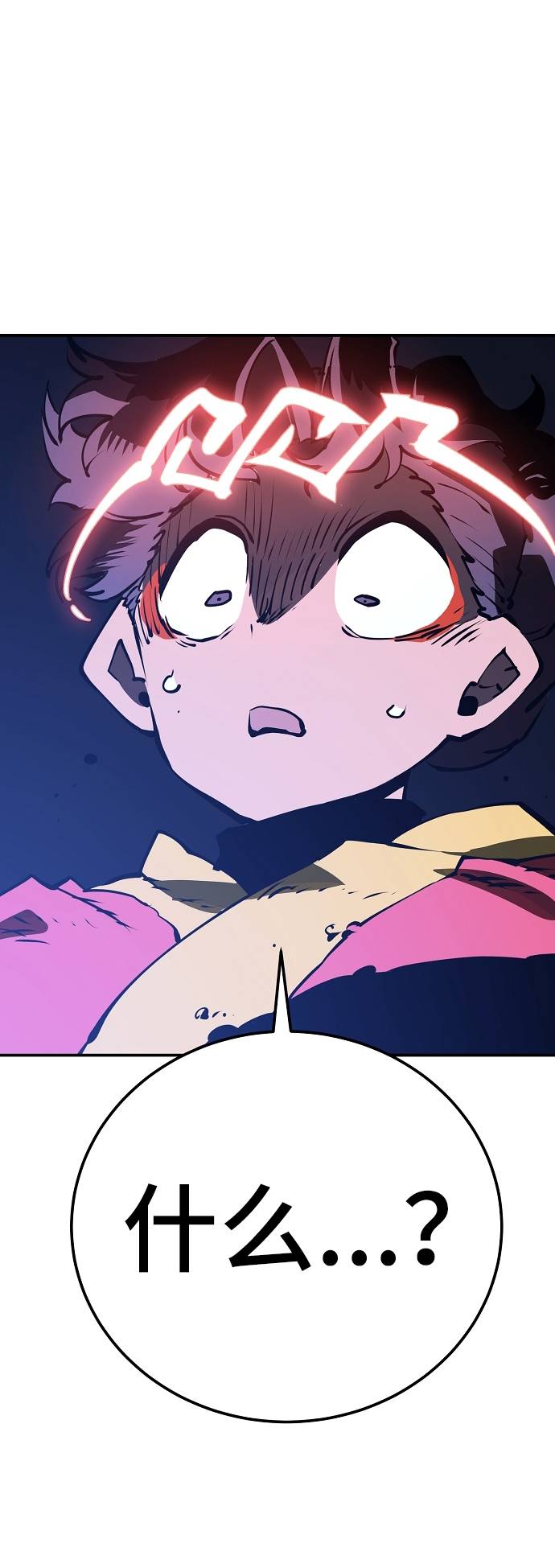 第35话45