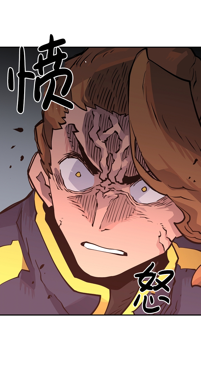 第14话75