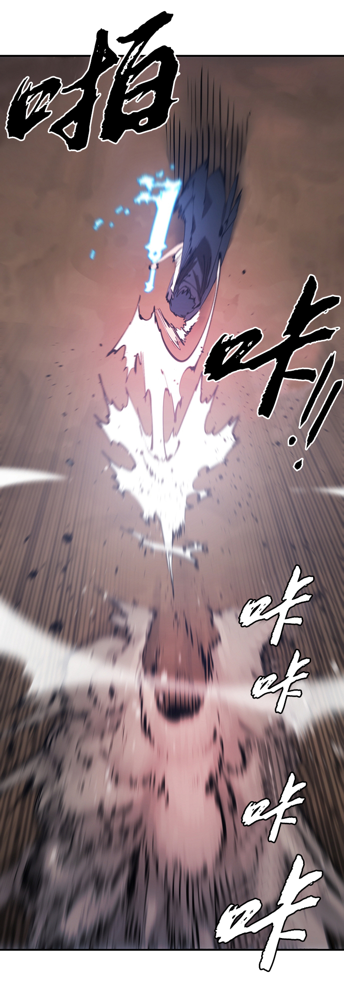 第106话8