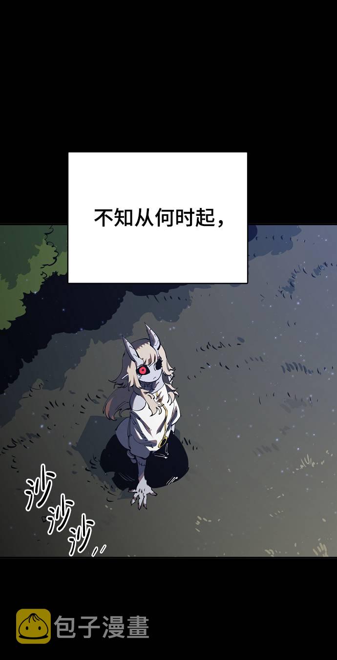 第27话7