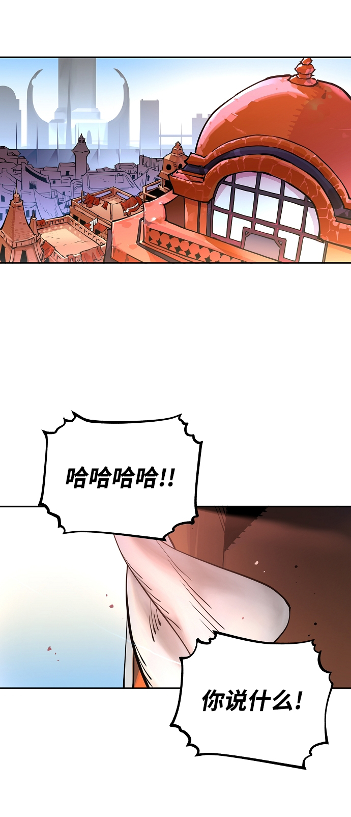 第7话64