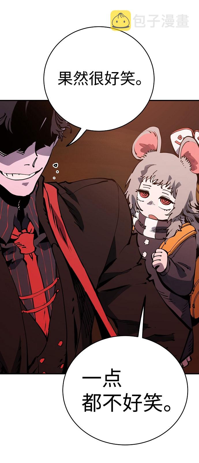 第39话64