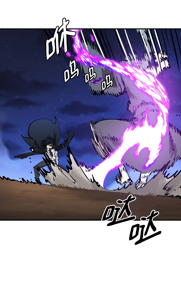 第106话41