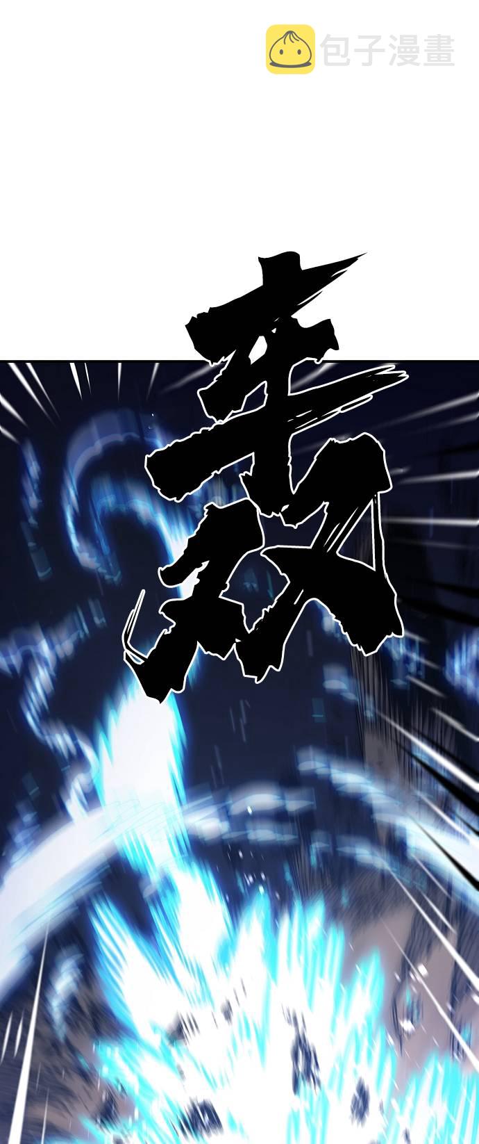 第35话51