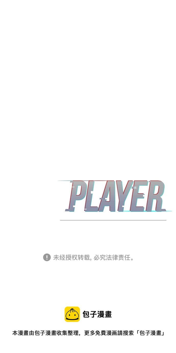 第126话94