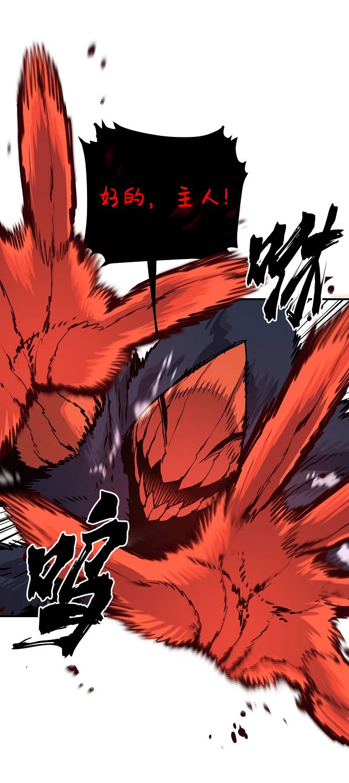 第12话36