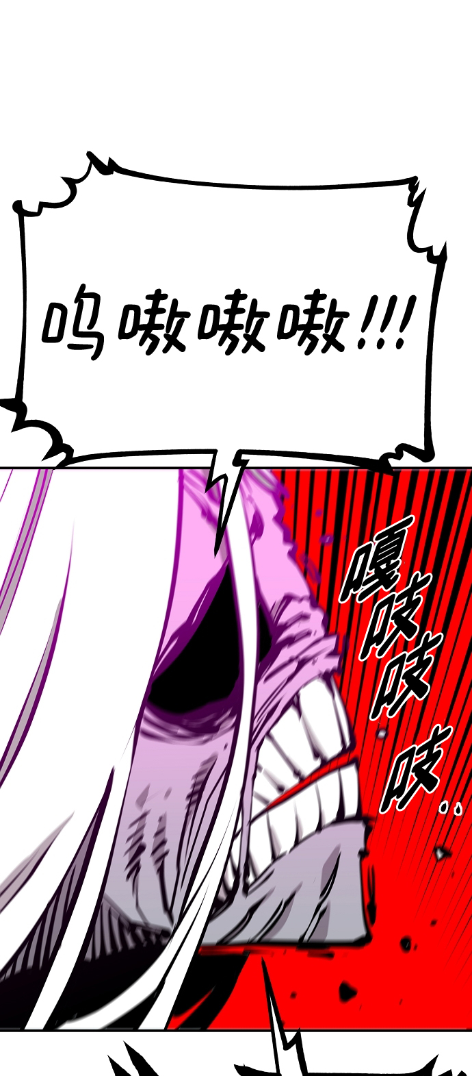 第104话37