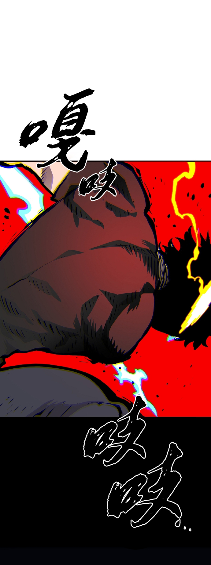 第109话81