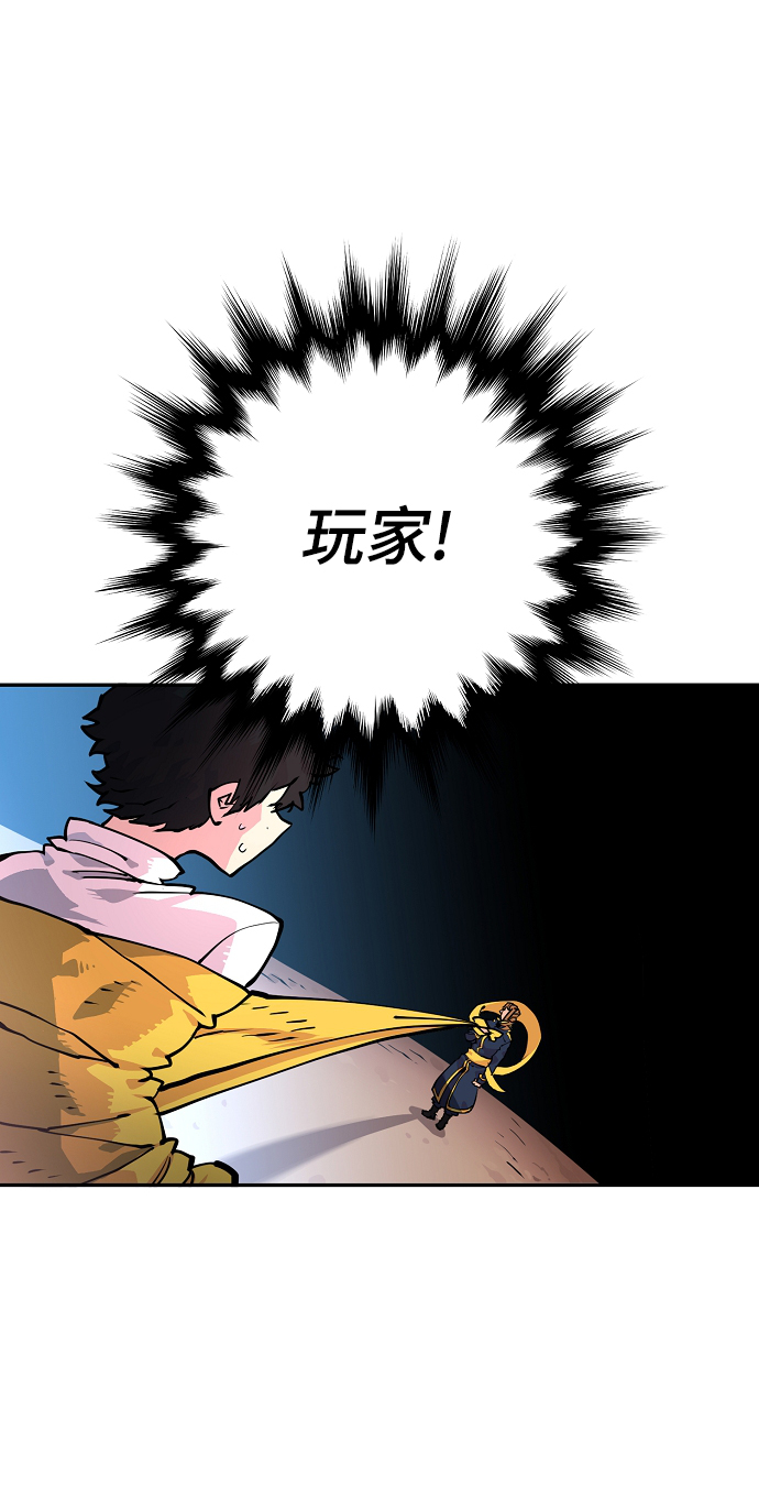 第7话9