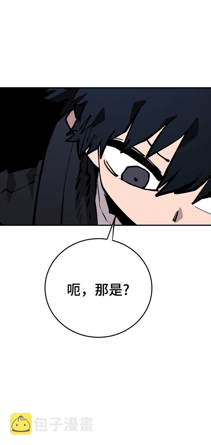 第115话18