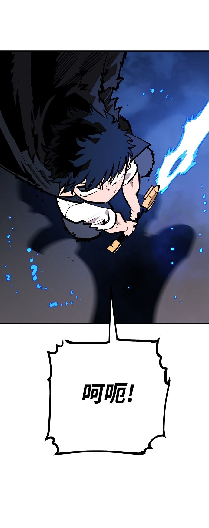 第116话45