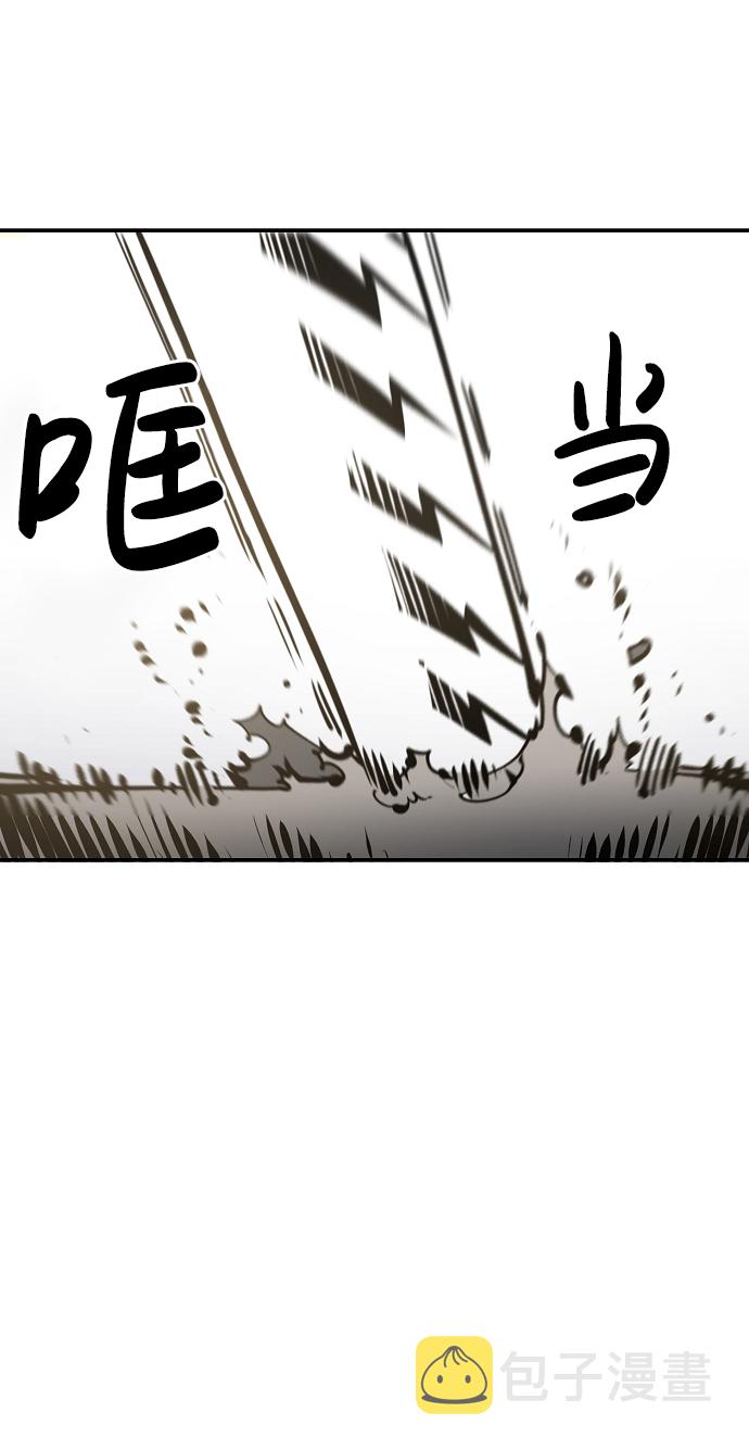 第80话49