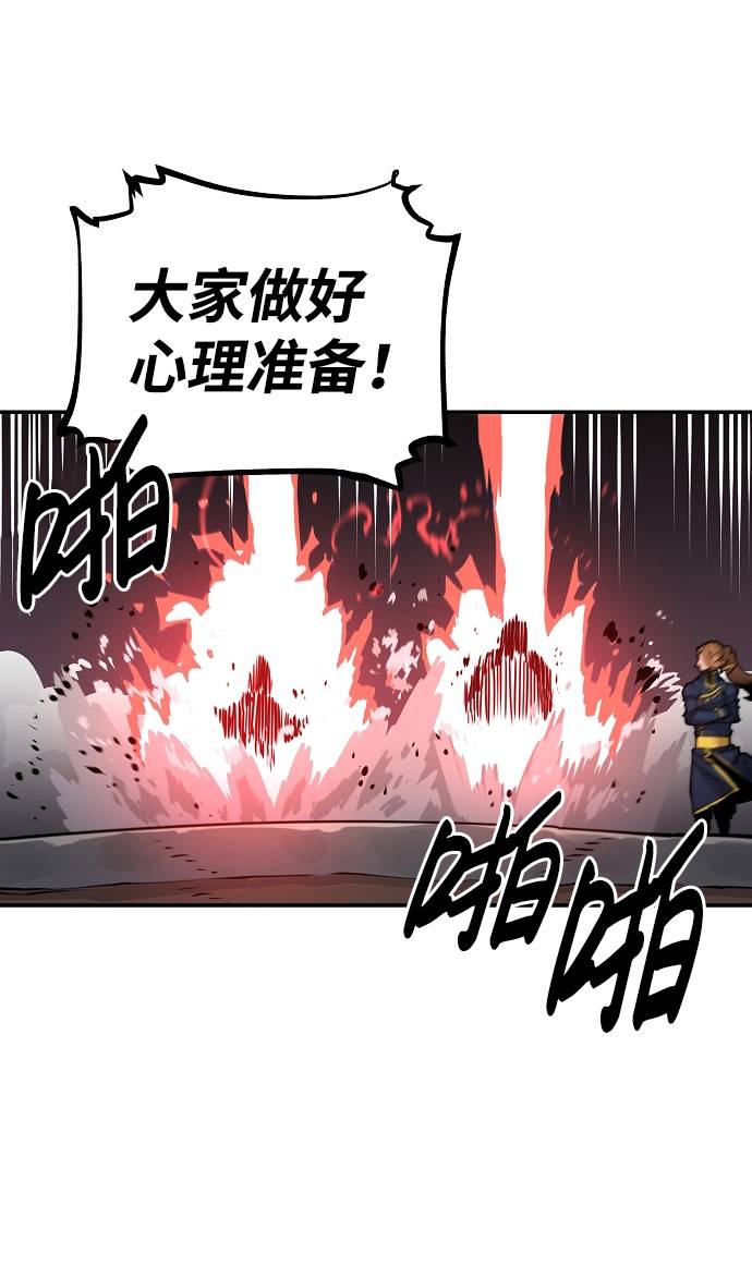 第18话79